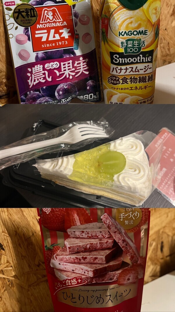 今日も予約満枠ありがとうございました💖