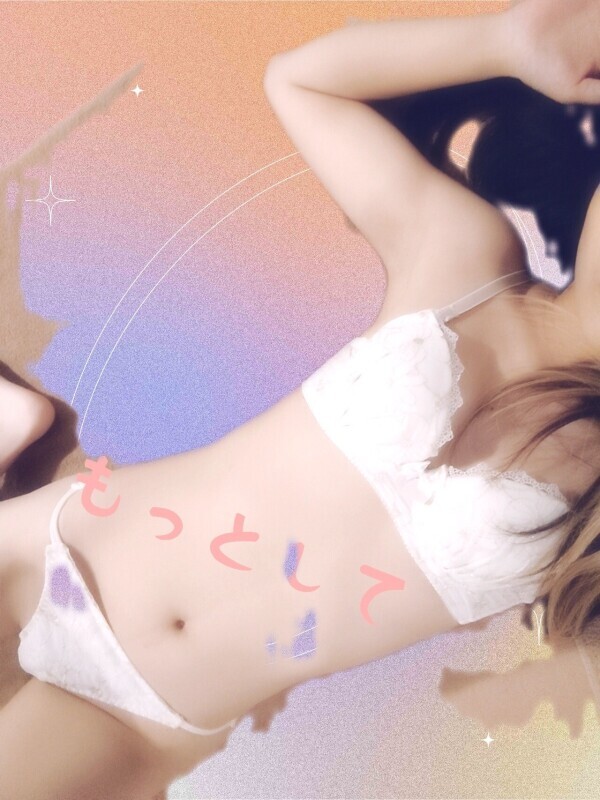 明日はどんな日かなぁ。。。