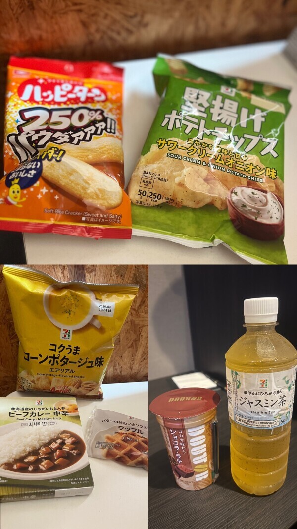 昨日のお客様の愛情🌹😘❤