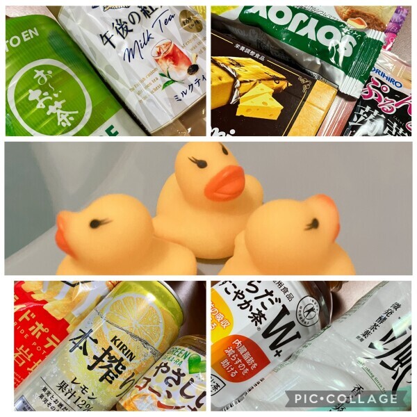 やさしさに抱かれて、福となる