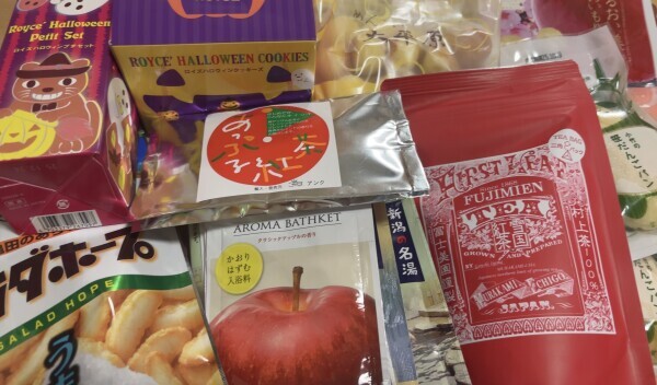 こんばんは♡お礼です