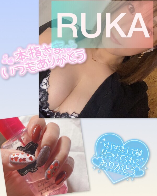 10月初日記♡笑  夜中までいるよ♡