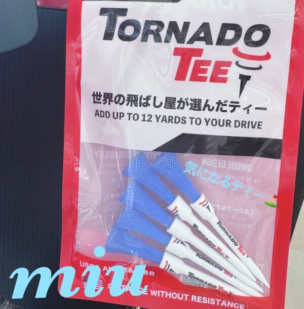 これどうなのかな？！♡