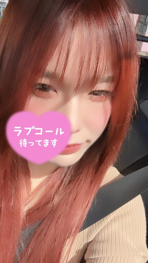 眩しくて目があかない🫩☀️