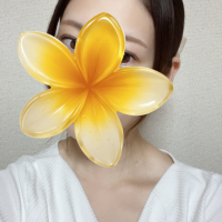 あやね