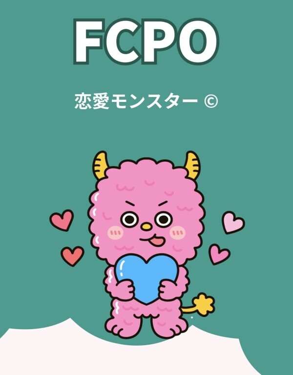 パーフェクトカメレオンの方〜🙋‍♀️