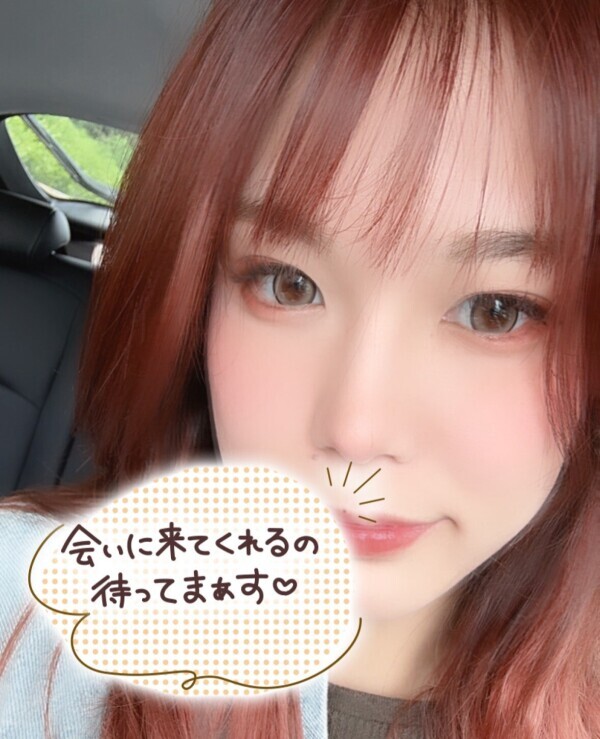 今日も魔法かけちゃって〜🪄︎︎