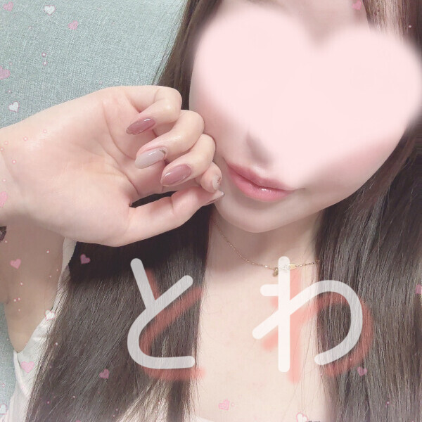 出勤しました‎🤍