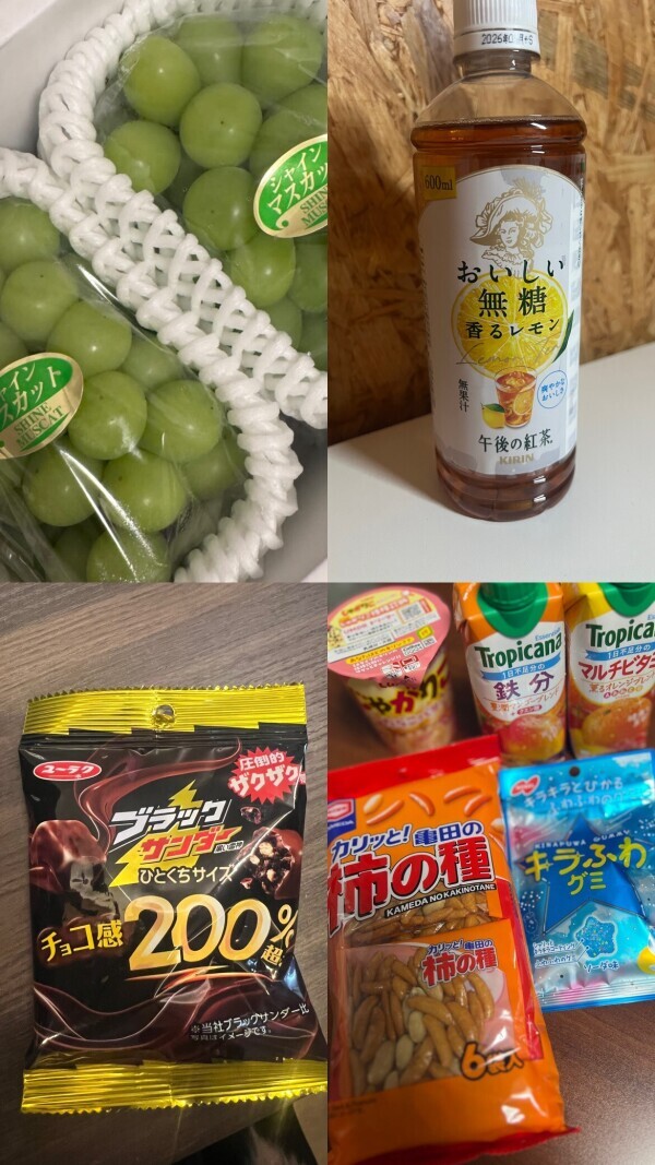 本日予約満枠ありがとうございました💖