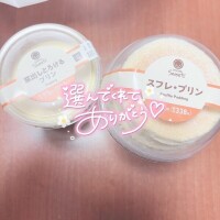ゆみ