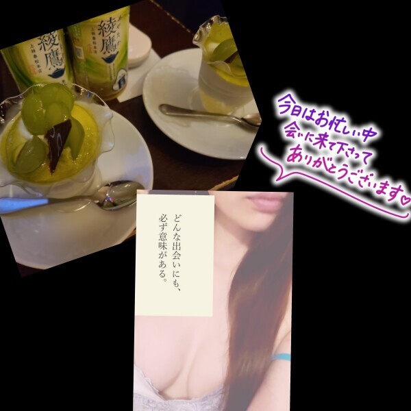 退勤しました 金曜日延長( ´∀`)