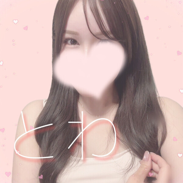 本日出勤です‎🤍