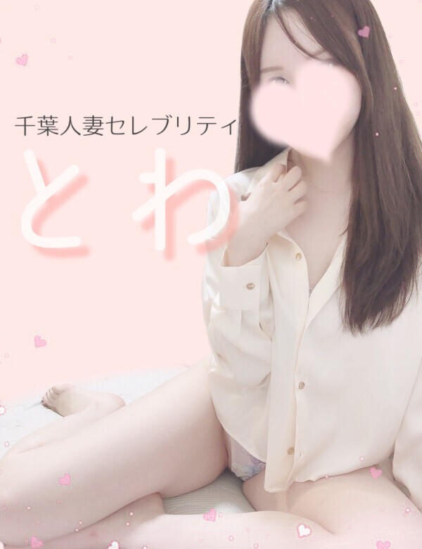 ヘッドスパ❤️