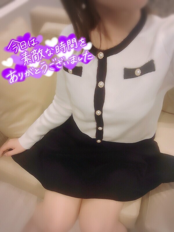 お礼💜