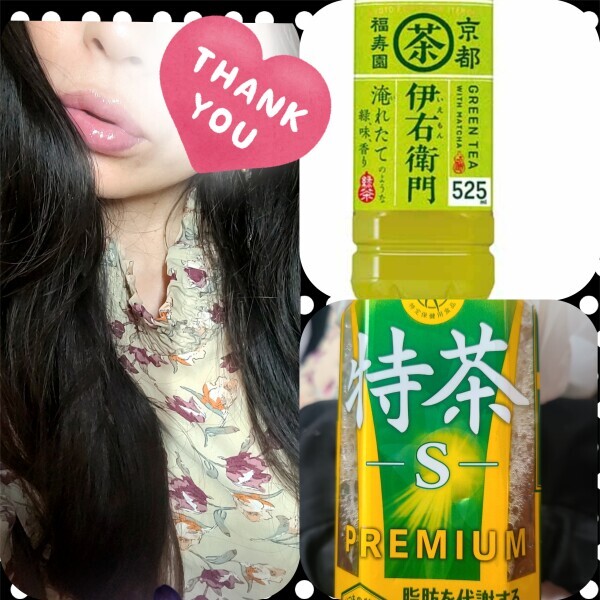 退勤しました 明日口開けありがとう