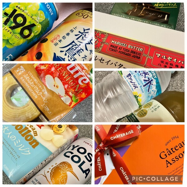 秋の香りの向こうに