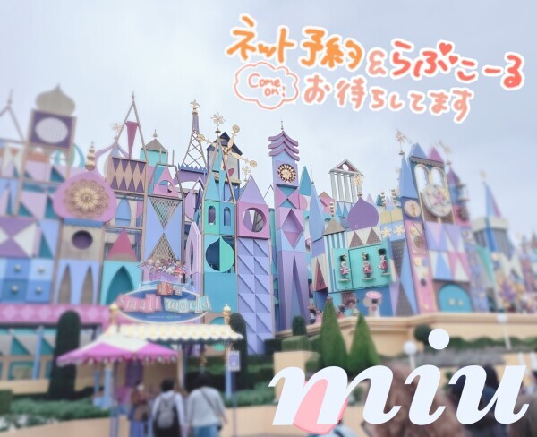 どんなの好き？♡