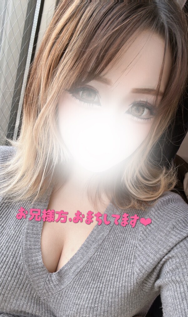 おはようございます🥰