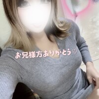 りお