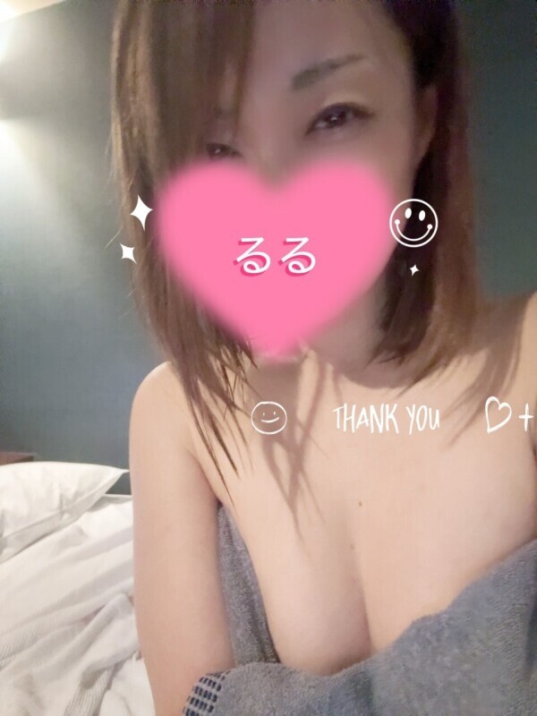 今日もありがとうございました♡