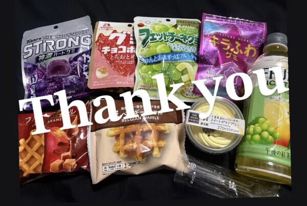 💖はご予約満了💖