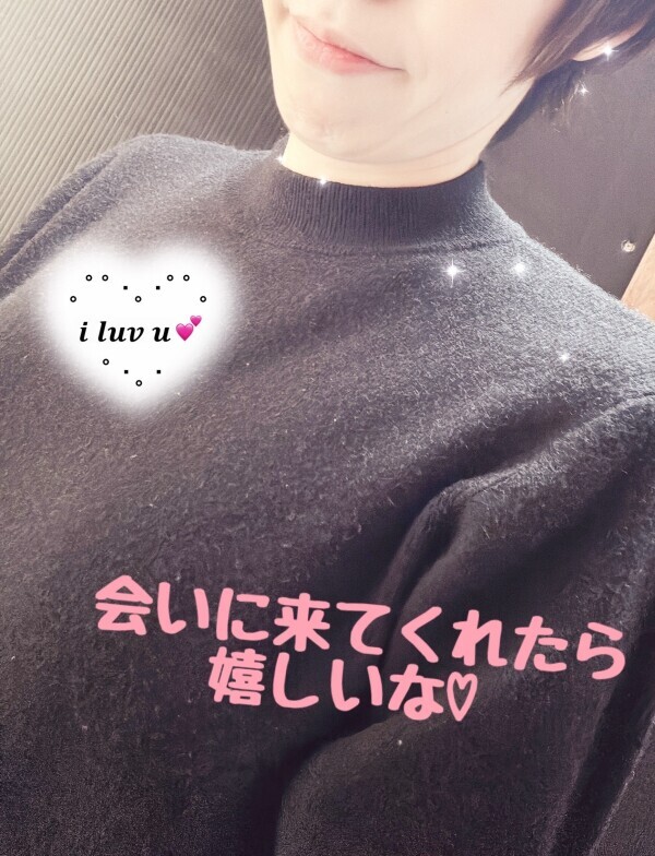 このあとの枠空いております🥺💕