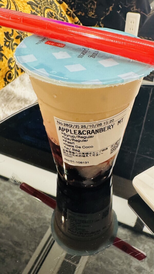 今日もありがとうございましたー