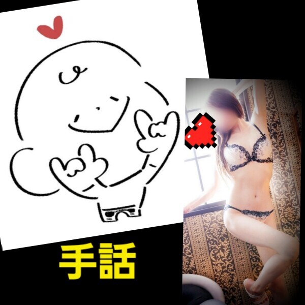 おはようございます 群馬へ