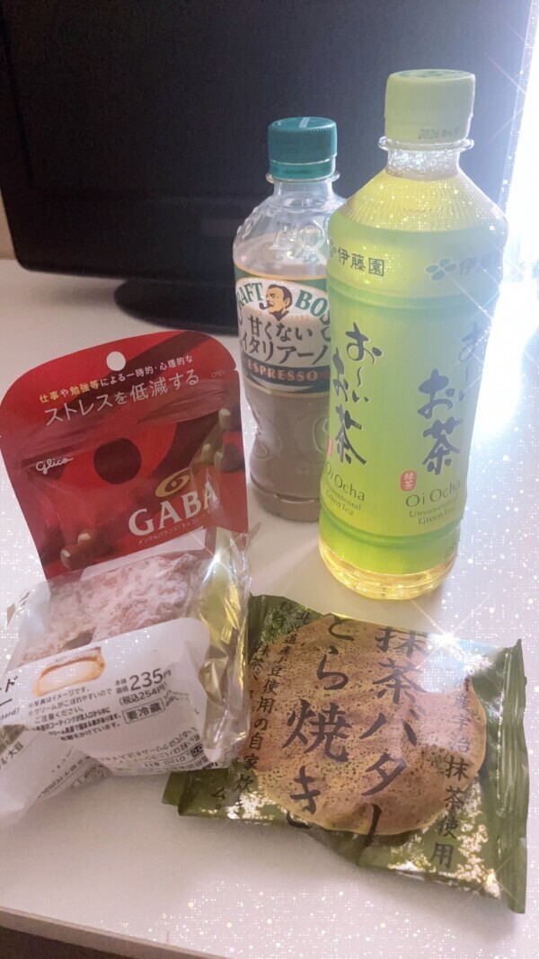 今日のお礼日記です🧸💌