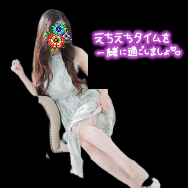 ♥️金曜日♥️ 今休憩中