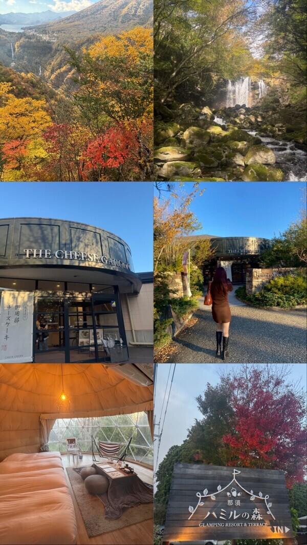 栃木最高すぎた🍁