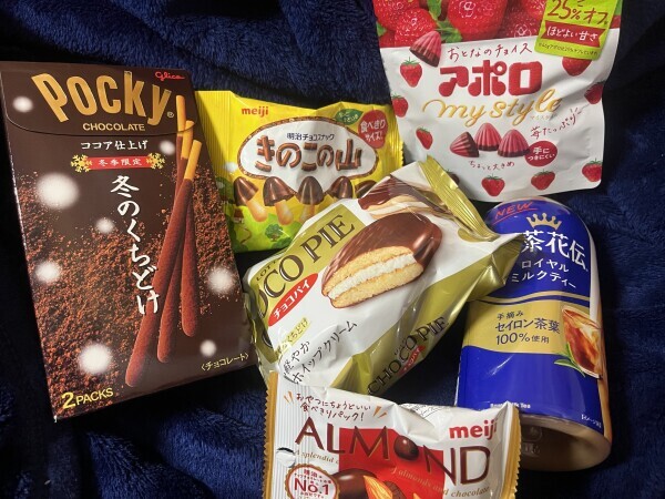 新たな出会いにも感謝を💓💞