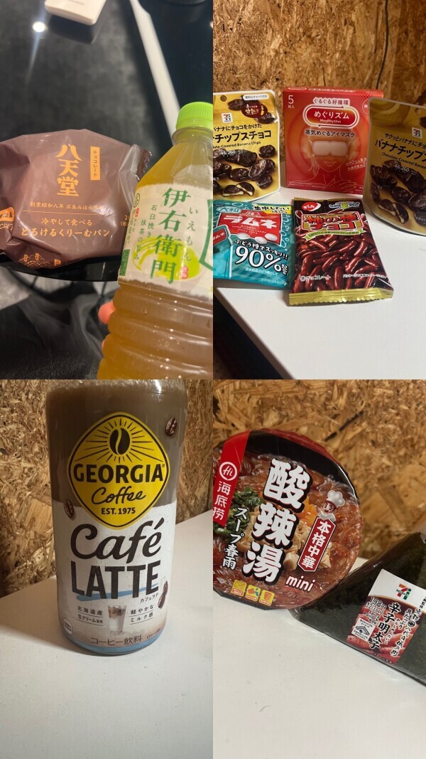 お客様からの愛🥰