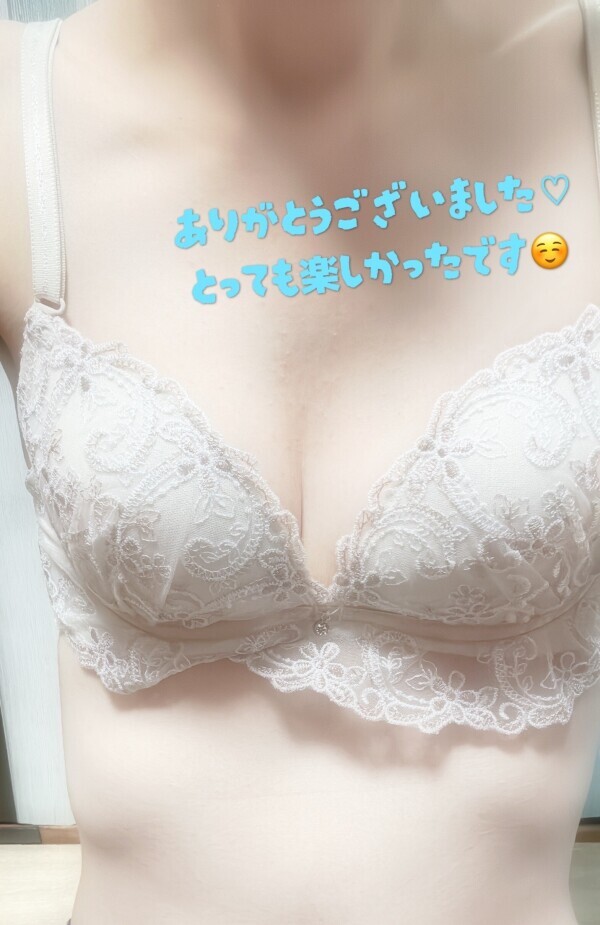 今日のお礼日記です🧸💌