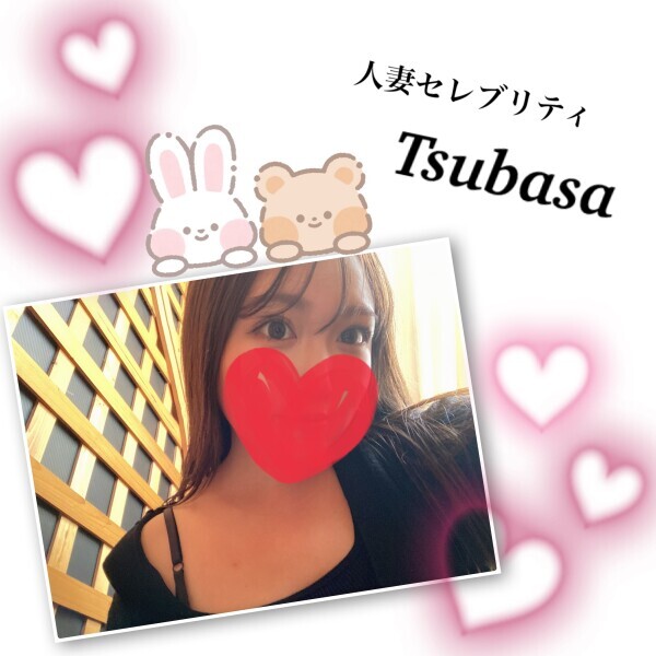 おはようございます🌷