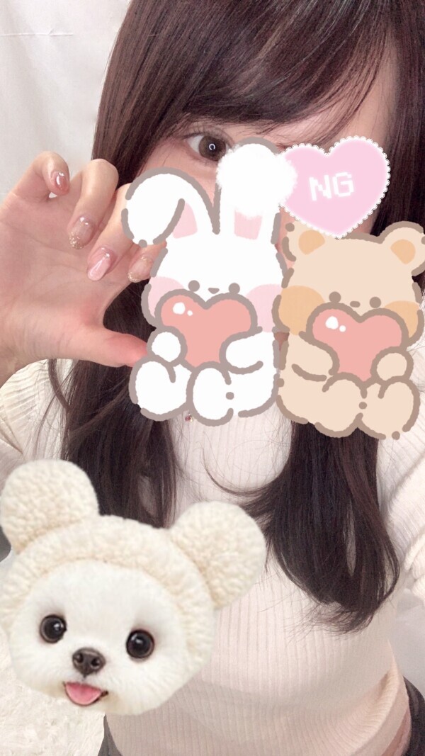 写真見てくれましたか？🩷🥂🫧