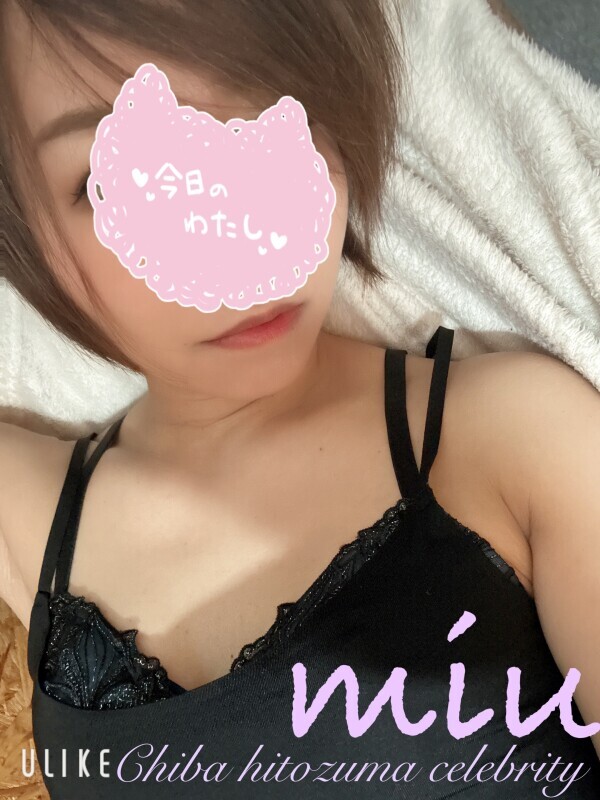 お待ちしております♡♡