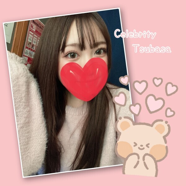 おはようございます💞