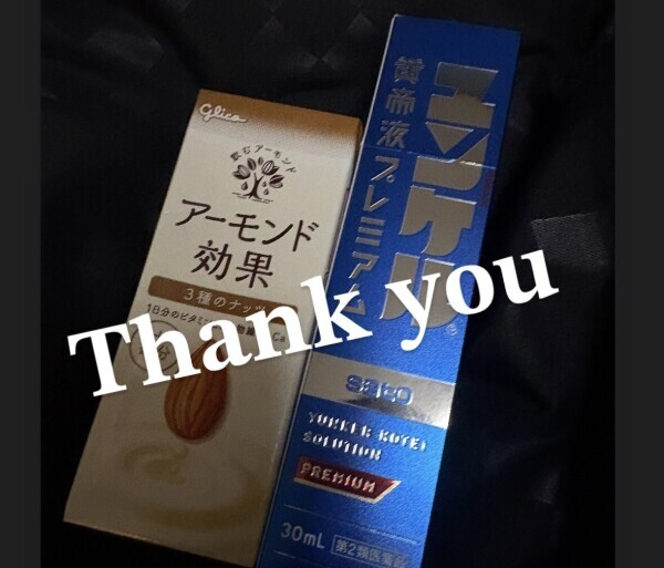 💖ご予約満了💖