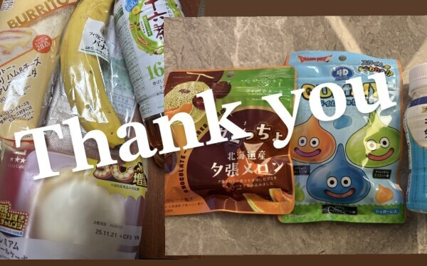 ✨️✨️💖ご予約満了💖✨️感謝✨️✨️