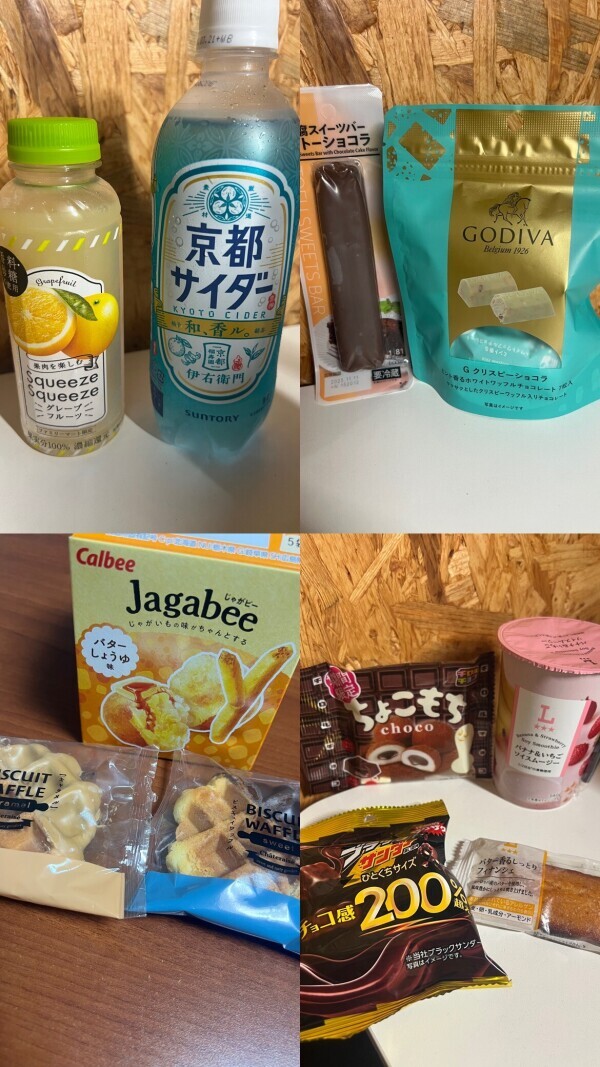 お客様からの愛情🌹😘❤