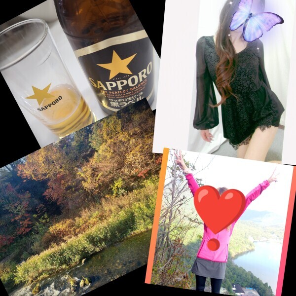 自然はエネルギーの宝