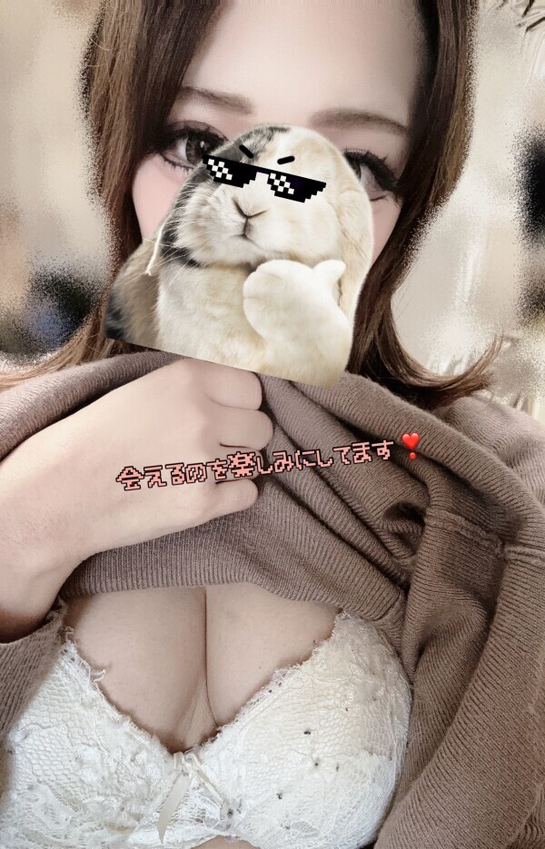 おはようございます☀️