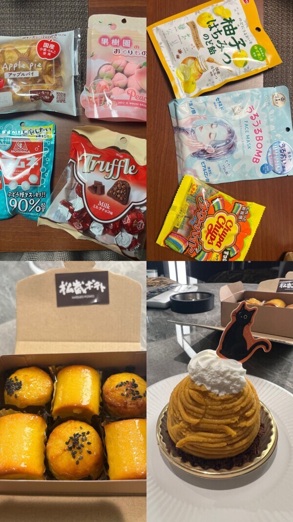 嬉しいものたくさん·͜·ᰔ