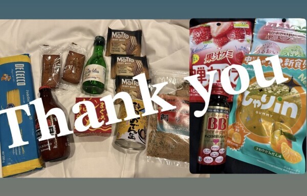 💖ご予約満了💖