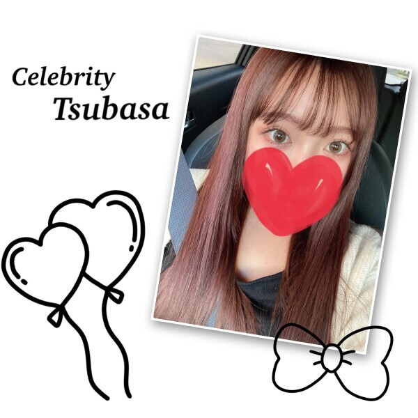 おはようございます🫶