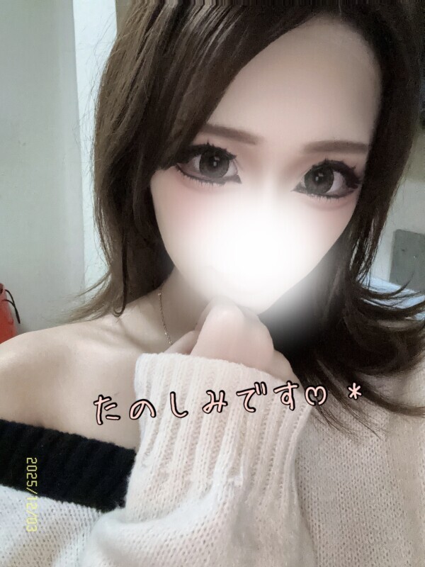 おはようございますෆ˚*