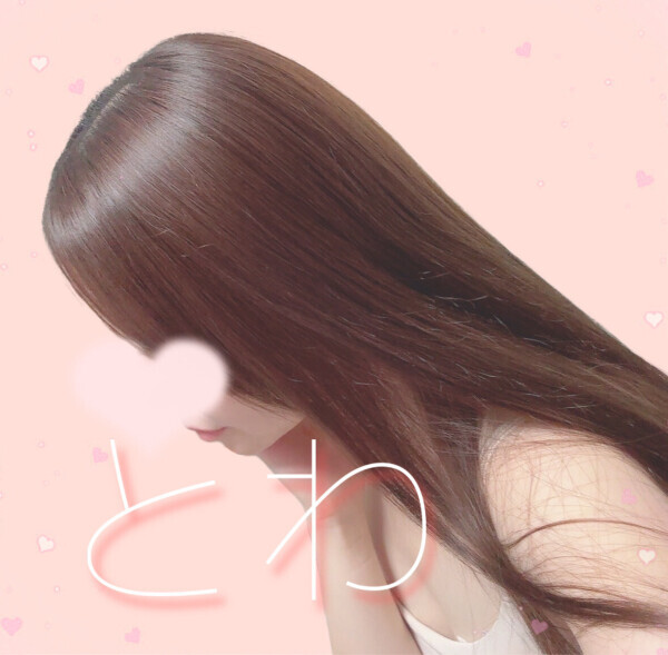 美容院行ってきたよ❤️