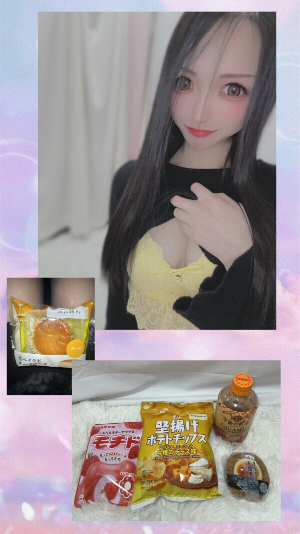 今日出勤💙11月23日（日）🌹