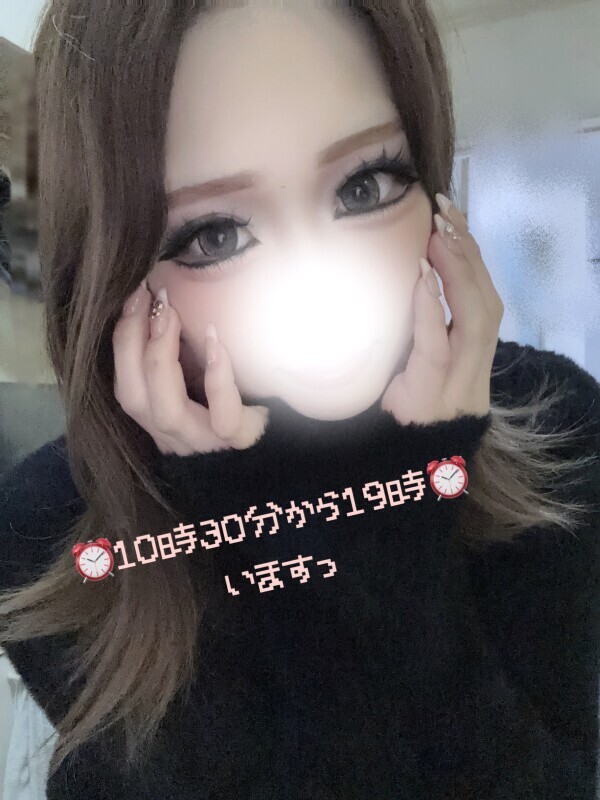 おはようございます☀️